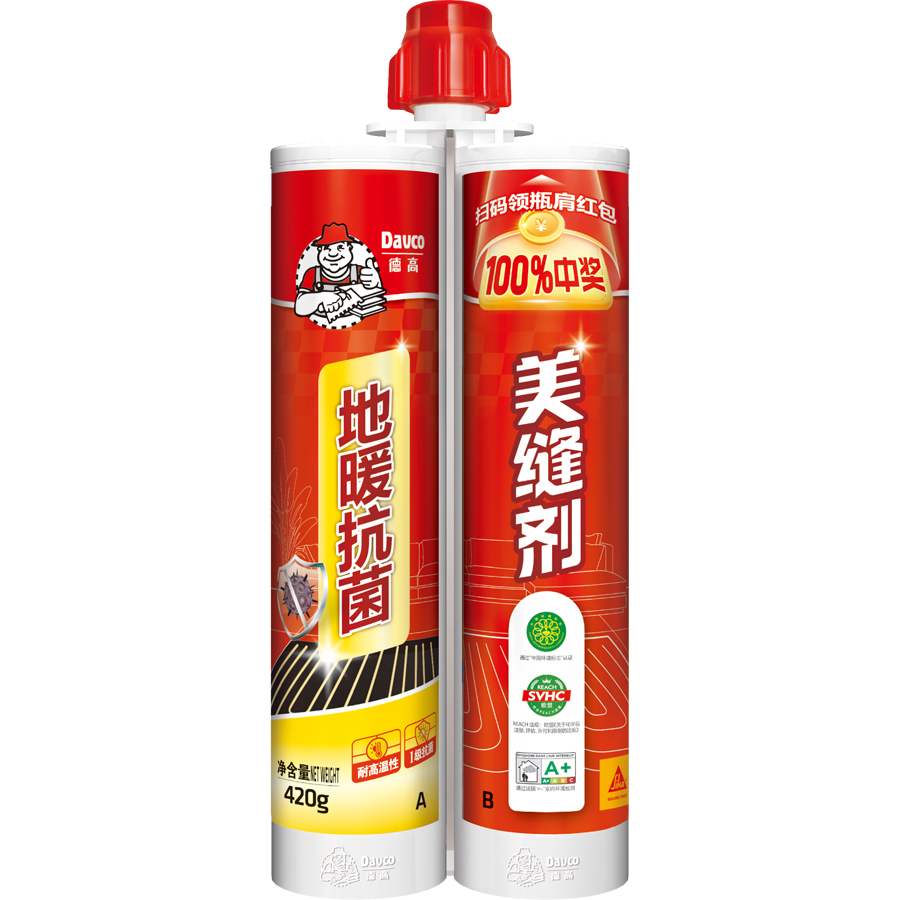 德高地暖抗菌美缝剂